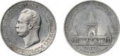   года на аукционе . Цена 180000 RUB