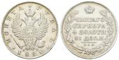   года на аукционе . Цена 140 EUR