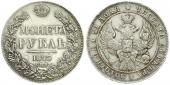   года на аукционе . Цена 120 EUR