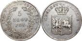   year на аукционе . Цена 328 EUR