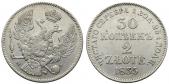   year на аукционе . Цена 66 EUR