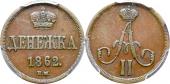   year на аукционе . Цена 191 EUR