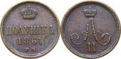   year на аукционе . Цена 180 EUR