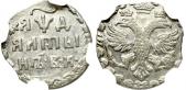   year на аукционе . Цена 1747 EUR