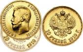   года на аукционе . Цена 1747 EUR