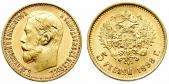   года на аукционе . Цена 284 EUR
