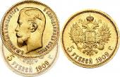   года на аукционе . Цена 862 EUR