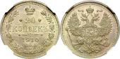   year на аукционе . Цена 153 EUR