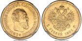   year на аукционе . Цена 1860 USD