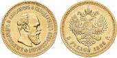   year на аукционе . Цена 375 EUR