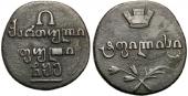   year на аукционе . Цена 380 PLN