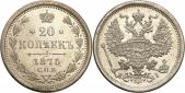   year на аукционе . Цена 125 PLN