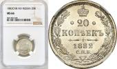  year на аукционе . Цена 1650 PLN