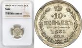   year на аукционе . Цена 3450 PLN