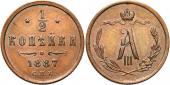   year на аукционе . Цена 195 PLN