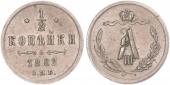   year на аукционе . Цена 40 EUR