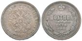   года на аукционе . Цена 80 EUR