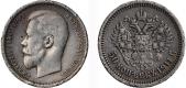   year на аукционе . Цена 2600 RUB