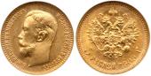   year на аукционе . Цена 1200 USD