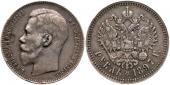  year на аукционе . Цена 250 USD