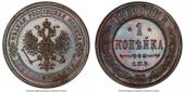   года на аукционе . Цена 1850 USD
