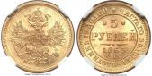   года на аукционе . Цена 2600 USD