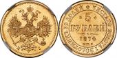   года на аукционе . Цена 1300 USD