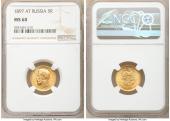   года на аукционе . Цена 432 USD