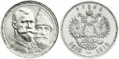   year на аукционе . Цена 120 EUR