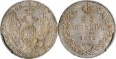   года на аукционе . Цена 1900 USD