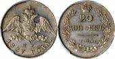   года на аукционе . Цена 1900 USD