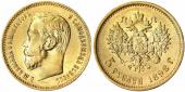   year на аукционе . Цена 200 EUR