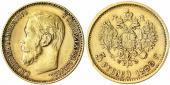   year на аукционе . Цена 200 EUR