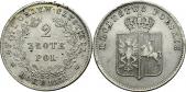  year на аукционе . Цена 211 EUR