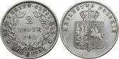   year на аукционе . Цена 156 EUR