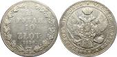   year на аукционе . Цена 167 EUR