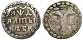   year на аукционе . Цена 89 EUR