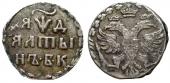   year на аукционе . Цена 87 EUR