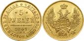   year на аукционе . Цена 933 EUR