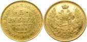   year на аукционе . Цена 867 EUR