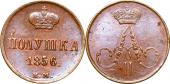   года на аукционе . Цена 111 EUR