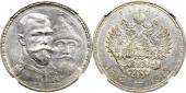   year на аукционе . Цена 194 EUR