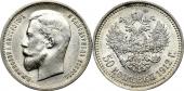   year на аукционе . Цена 53 EUR