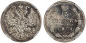   year на аукционе . Цена 1320 GBP