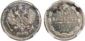   year на аукционе . Цена 1200 GBP