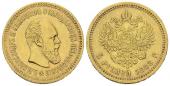   года на аукционе . Цена 550 CHF