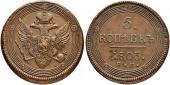   year на аукционе . Цена 80 CHF