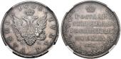   year на аукционе . Цена 1600 CHF