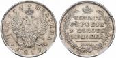   year на аукционе . Цена 3400 CHF