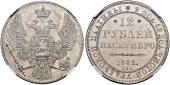   year на аукционе . Цена 27000 CHF